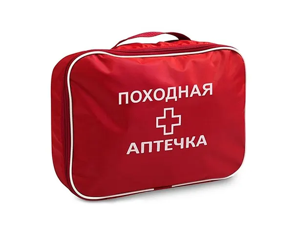 Личная аптечка туриста